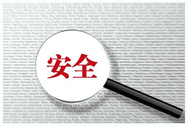 做低房价，有效吗，法律后果是什么？